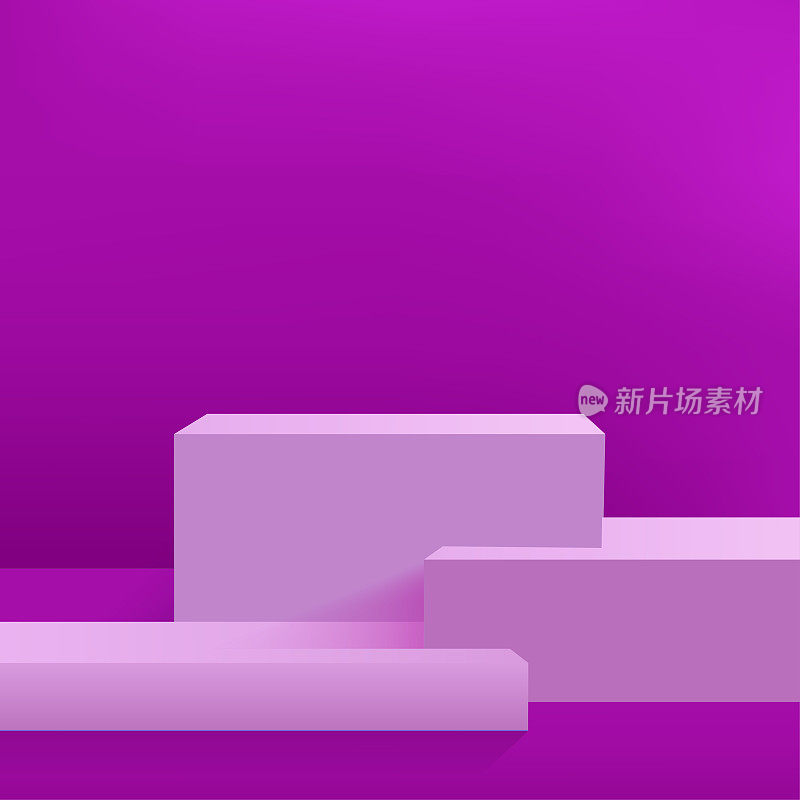 抽象背景与紫色几何3d讲台。矢量插图。