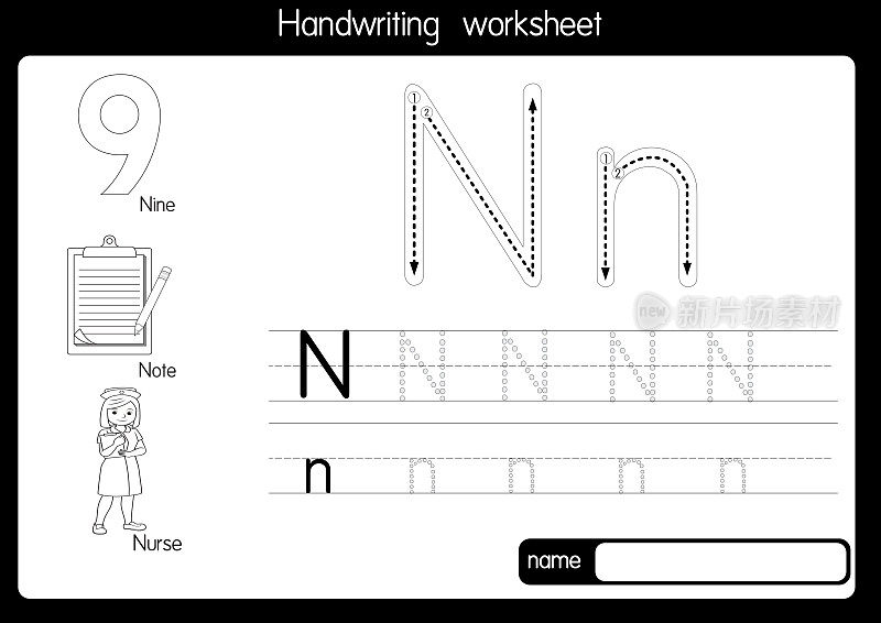 黑白矢量插图与字母N大写字母或大写字母，供儿童学习练习ABC