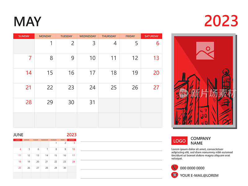 日历规划2023年和集12个月，2023年5月模板，周周日开始，2023台历设计，简单干净的设计，挂历，企业设计规划师模板矢量