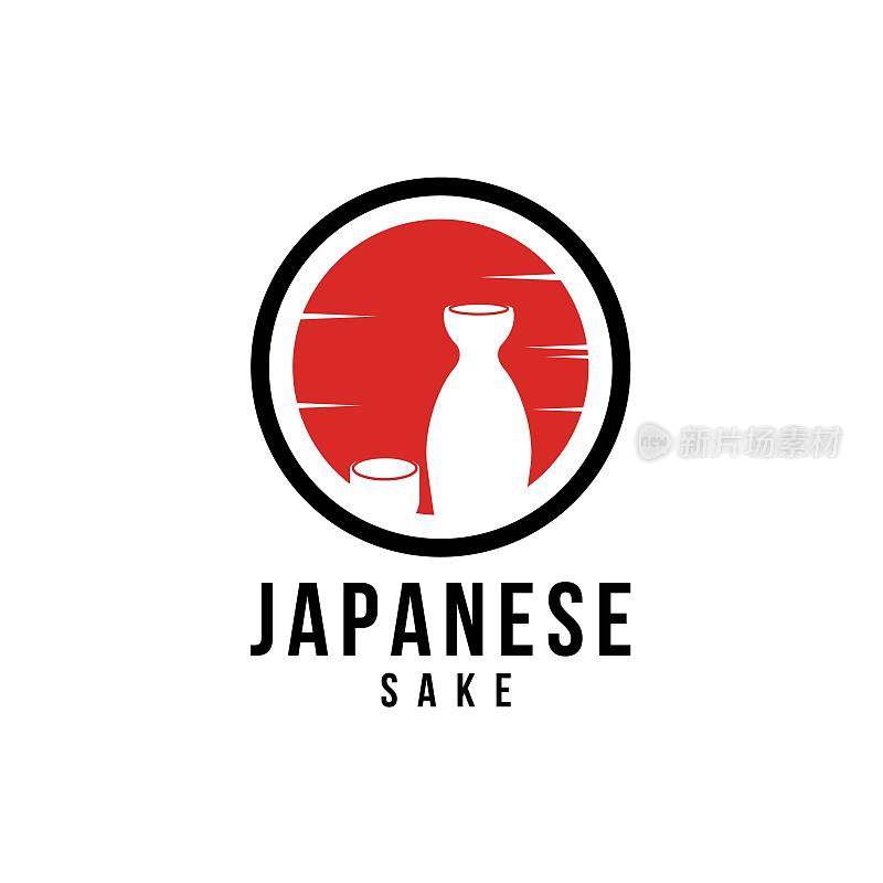 日落日本清酒瓶东方日本饮料标志标志设计灵感