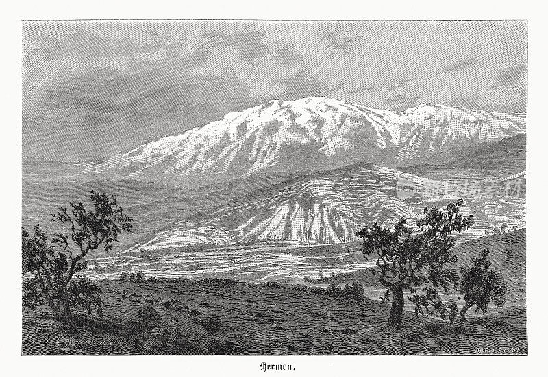 黑门山(黎巴嫩、以色列、叙利亚)，木刻，1891年出版