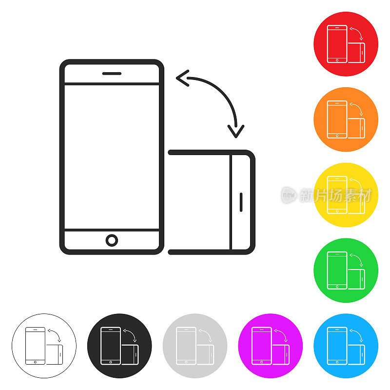 智能手机旋转。彩色按钮上的图标
