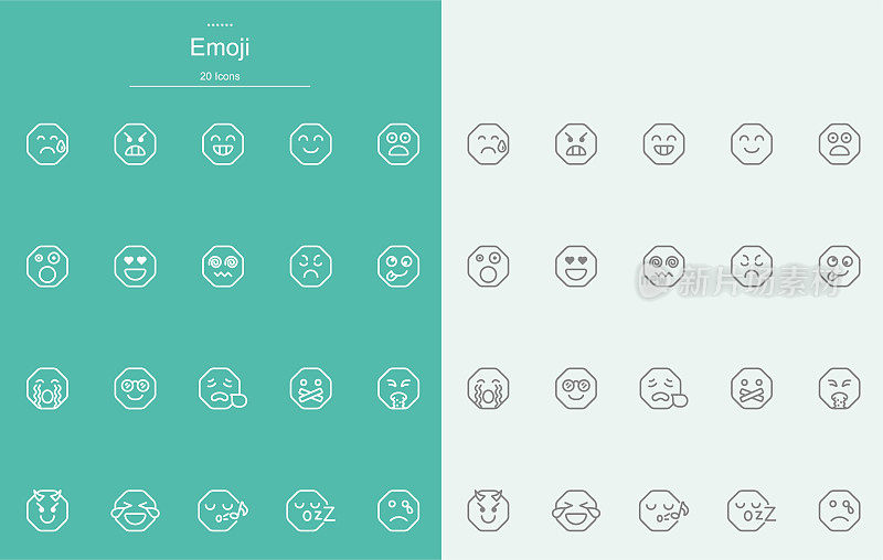 Emoji行图标