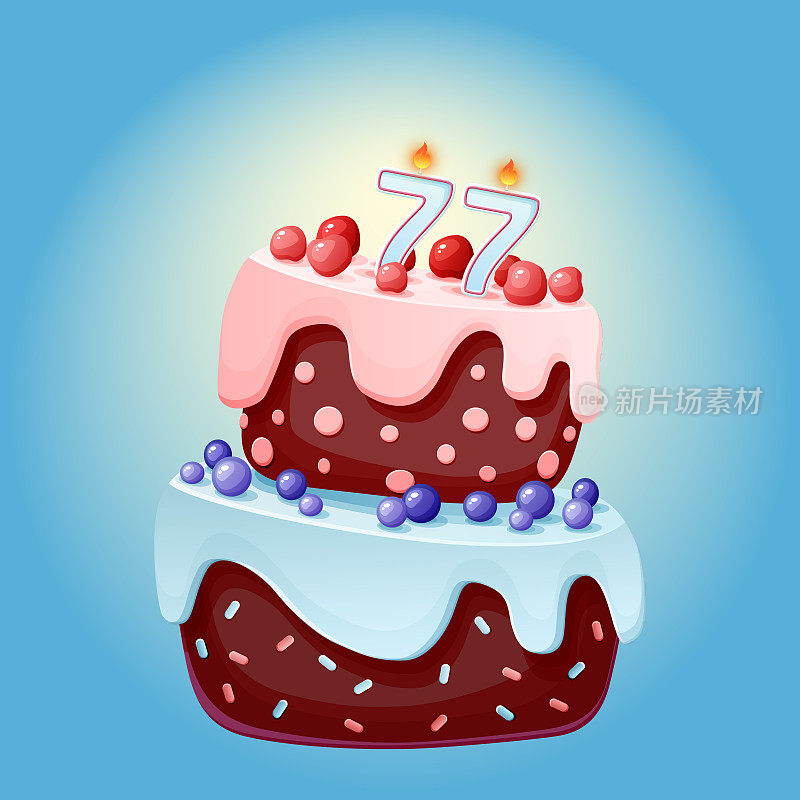 77岁生日蛋糕，插上77号蜡烛。可爱的卡通节日矢量形象。巧克力饼干配浆果、樱桃和蓝莓。派对上的生日快乐插画