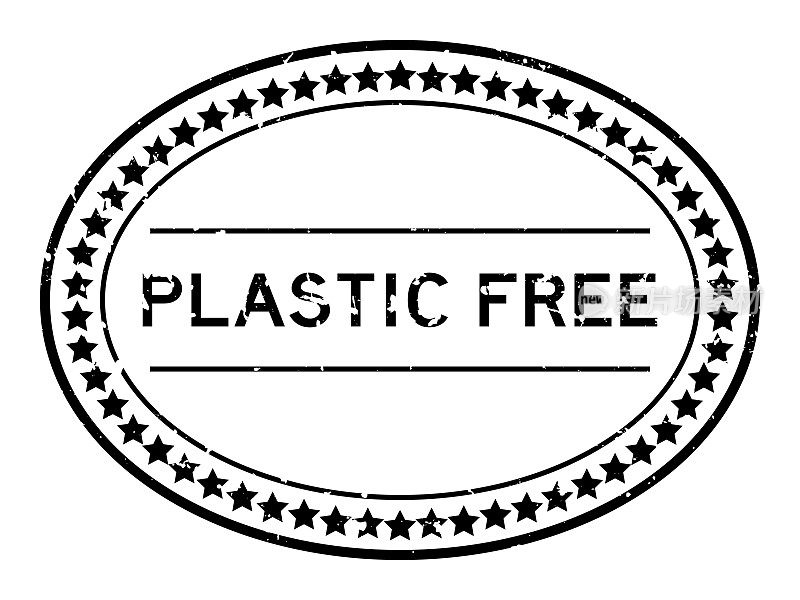 垃圾黑色塑料自由字椭圆形橡胶印章邮票在白色背景