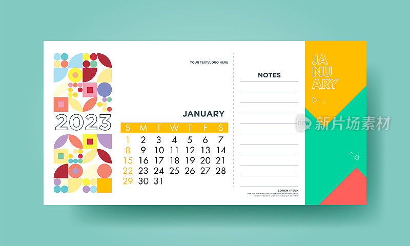 1月日历。抽象日历概念矢量插图。节日设计为贺卡，请柬，日历等矢量股票插图
