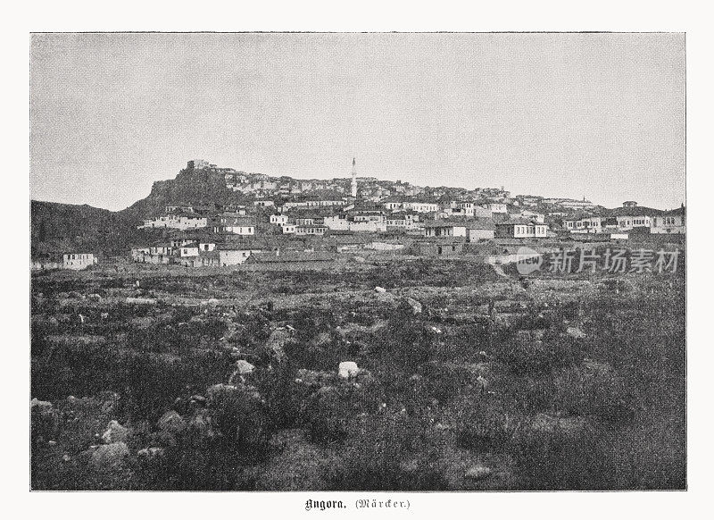 土耳其安卡拉的历史观，半色调印刷，1899年出版