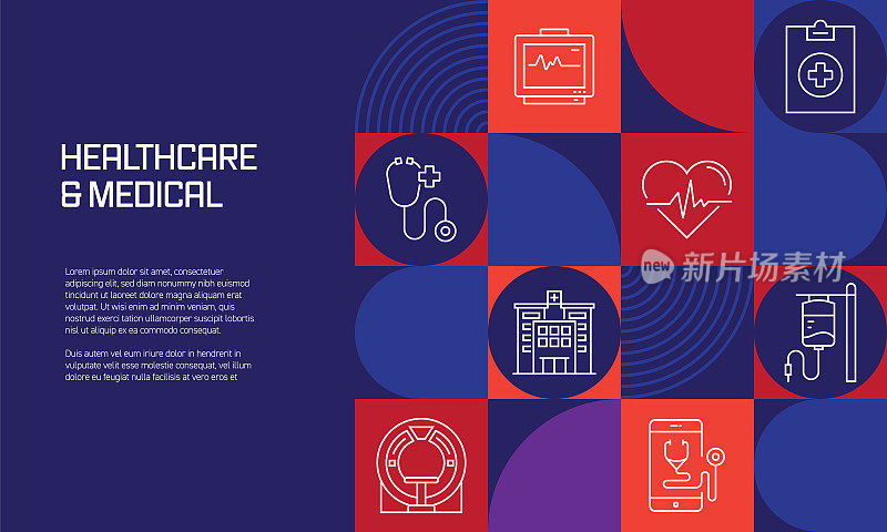 带有直线图标的医疗保健和医疗相关设计。简单轮廓符号图标。
