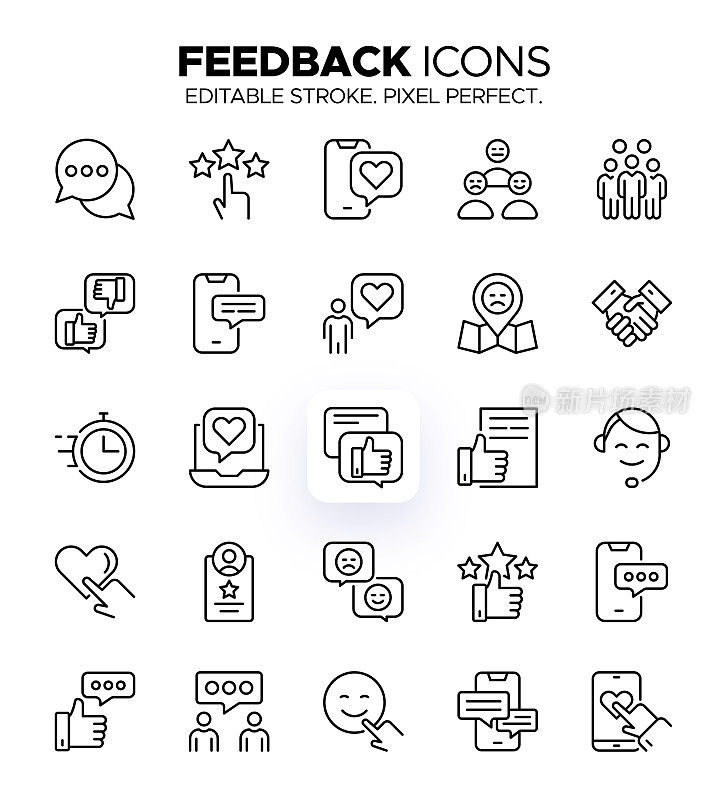 反馈图标-评论,评级,调查和意见符号