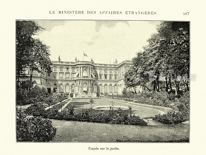 法国外交部的正面和花园，奥赛码头，法国巴黎，19世纪，第二帝国建筑