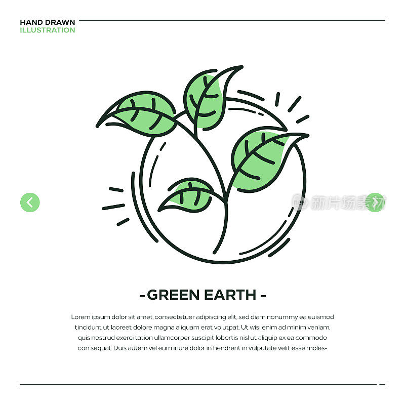绿色地球细线插图