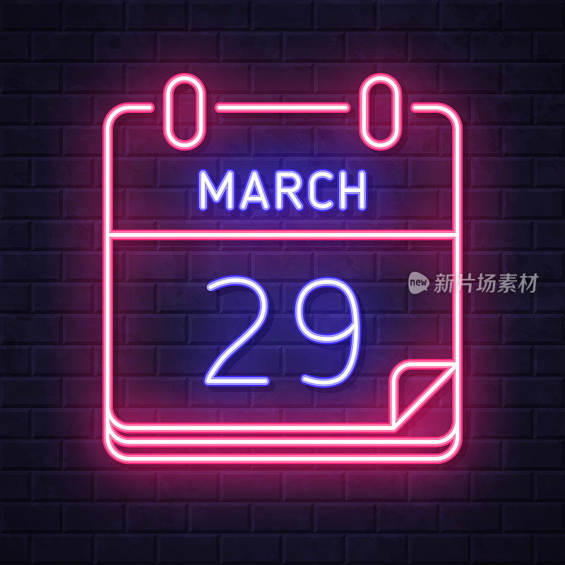 3月29日。在砖墙背景上发光的霓虹灯图标