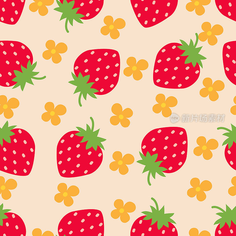草莓无缝图案。