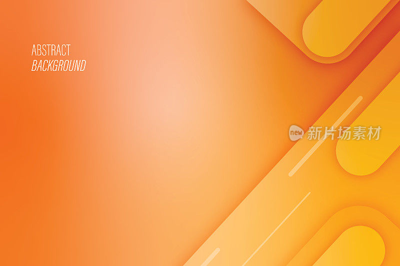 抽象形状概念设计背景。抽象的背景。抽象形状的背景。抽象的彩色背景。矢量插图股票插图