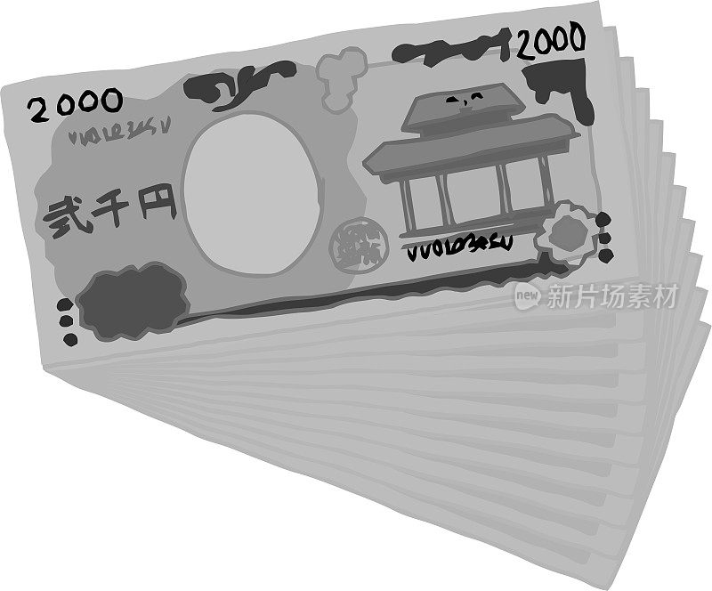 黑白可爱手画2000日元钞票
