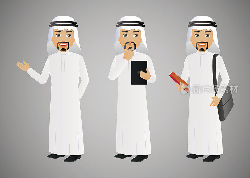 优雅People-Arab-Businessman