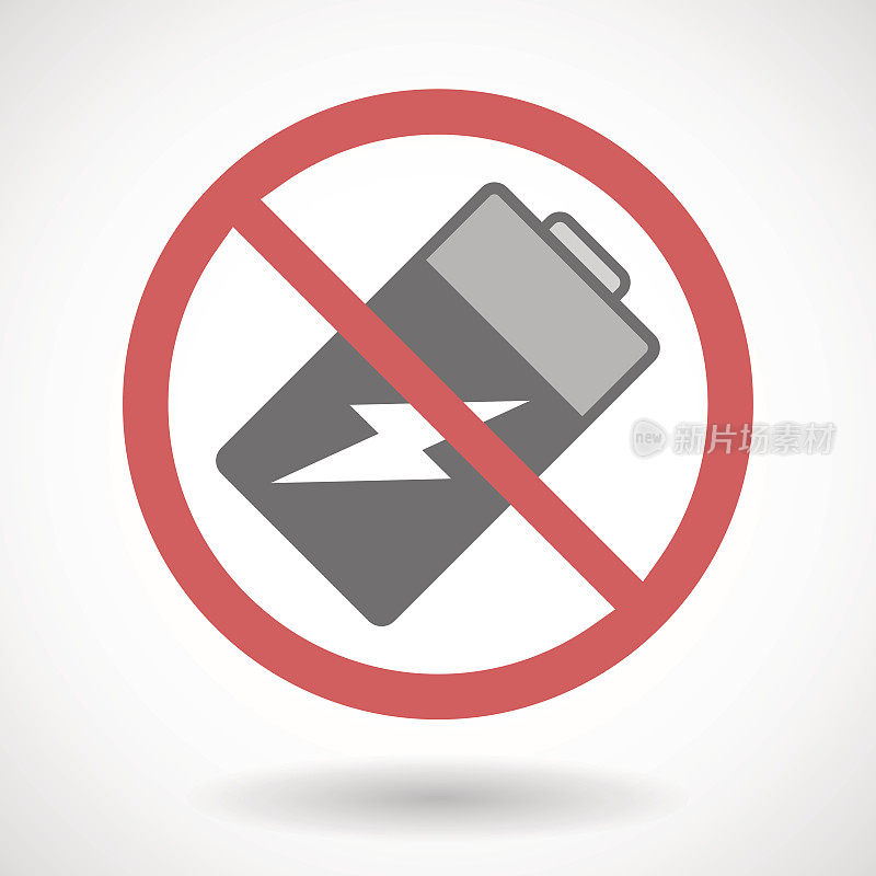 禁止信号与电池