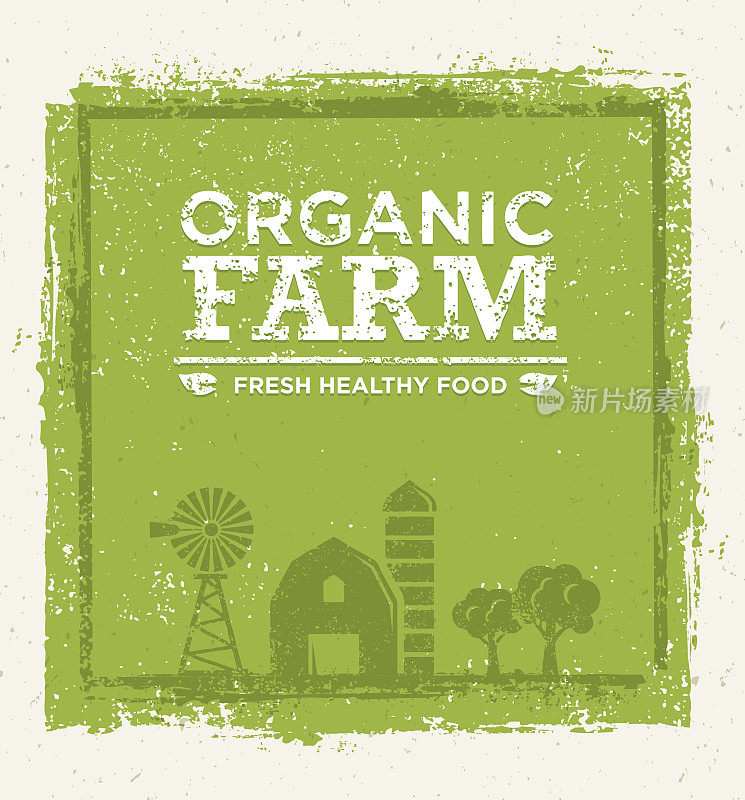 有机农场新鲜健康食品生态绿色载体的纸质背景概念。