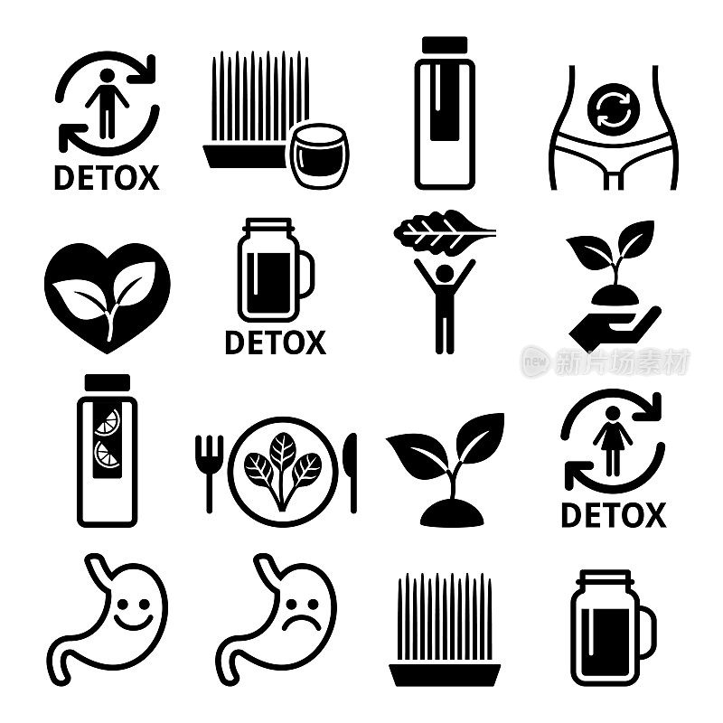 排毒，身体清洁与果汁，蔬菜或饮食图标设置
