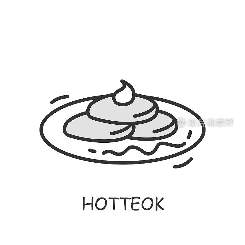 Hotteok行图标。由肉桂、红糖和坚果做成的韩国薄饼。可编辑的矢量图