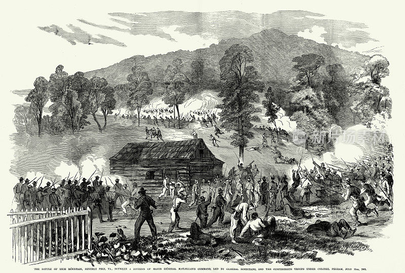 7月11日，维吉尼亚州比佛利派克，里奇山的复古战役。1861年内战版画