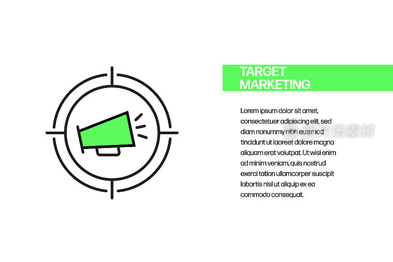 目标营销平面线图标，轮廓矢量符号插图。