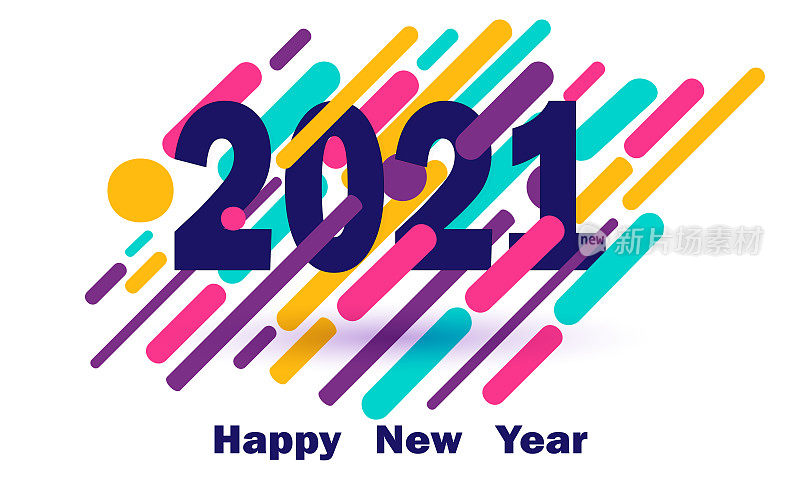 新年快乐。圣诞传单，贺卡，小册子的模板。