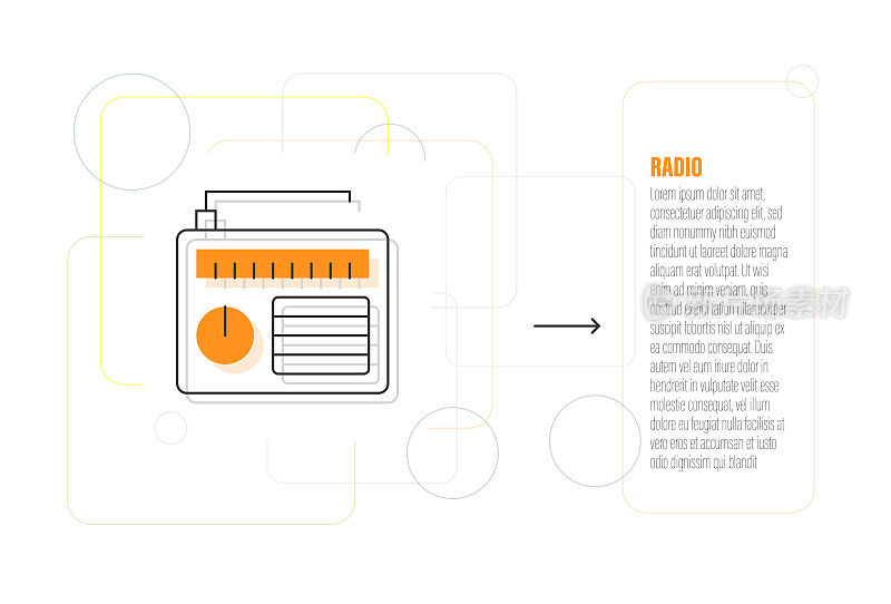 电台广告线图标设计