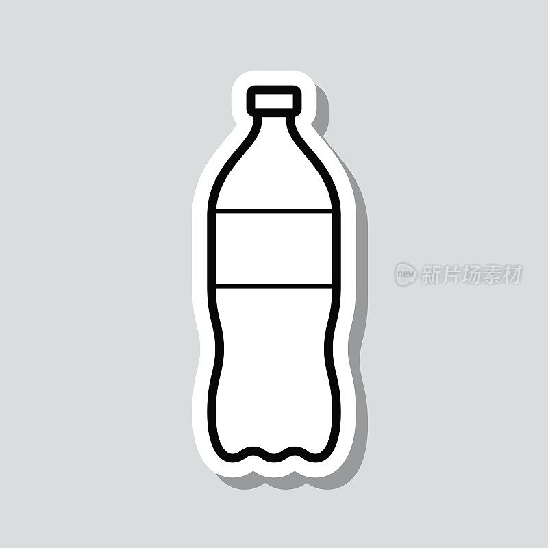 一瓶苏打水。灰色背景上的图标贴纸