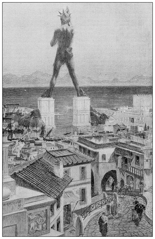 古代插图:古代世界七大奇迹，罗德岛巨像