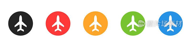 飞机图标集。机场和航空运输概念。矢量图