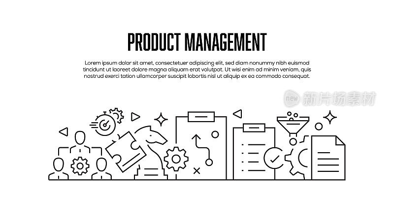 与产品管理相关的现代线条式横幅设计