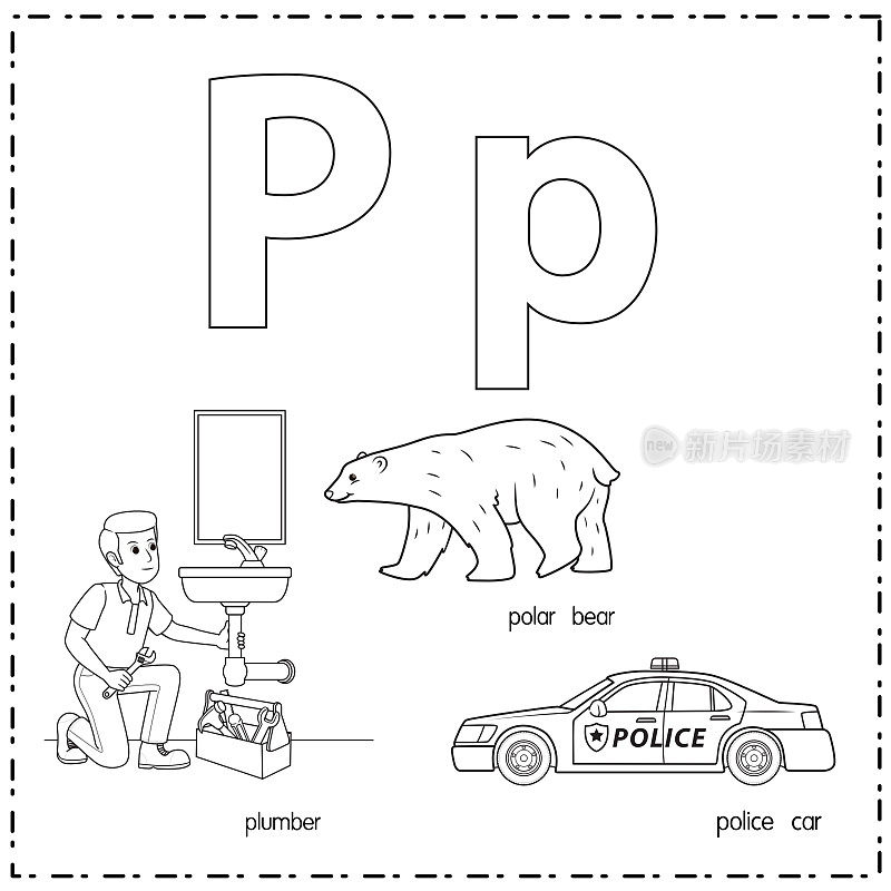 向量插图学习字母P的小写和大写的儿童与3卡通图像。水管工北极熊警车。