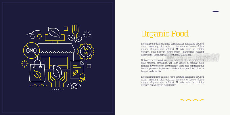 矢量集插图有机概念。线条艺术风格的网页，横幅，海报，印刷等背景设计。矢量插图。