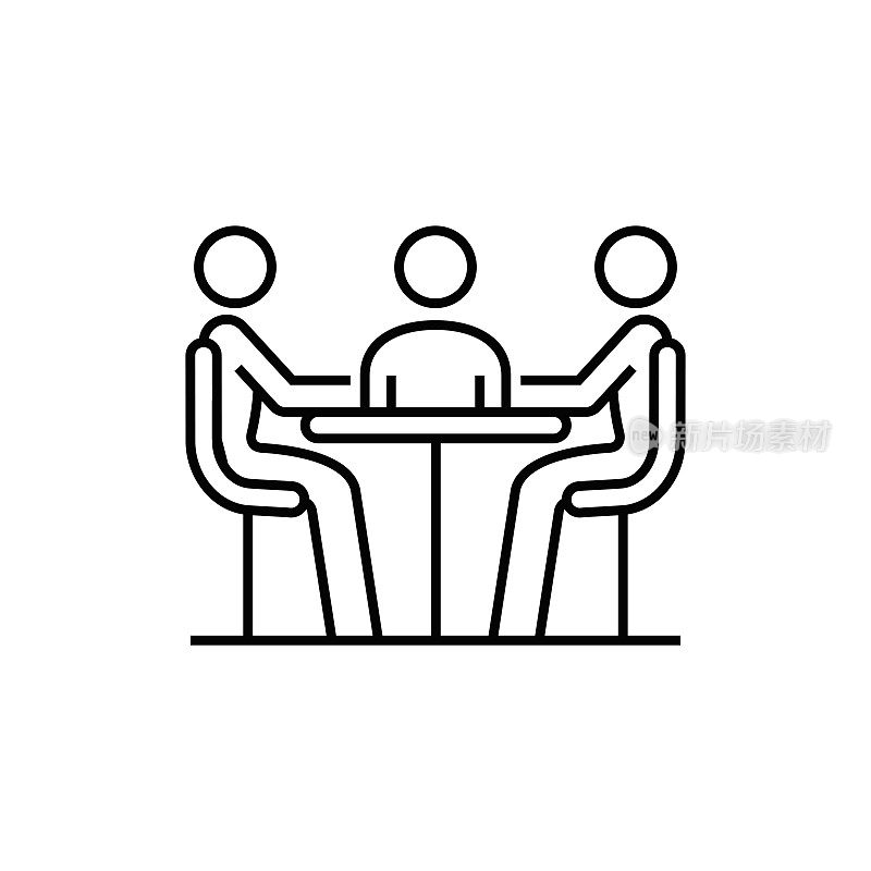 焦点组，业务管理，线图标