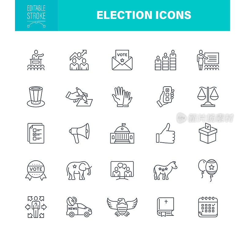 选择图标可编辑笔画。包含诸如投票，竞选，候选人，总统，法律，政府等图标