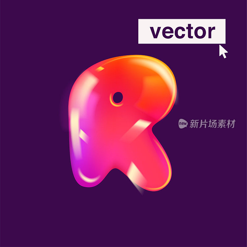 字母R标志逼真的3D设计卡通气球风格。矢量插图。
