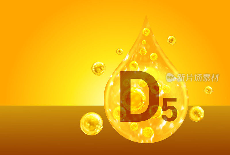 维生素D5。带氧气泡泡的金色水滴。健康的概念