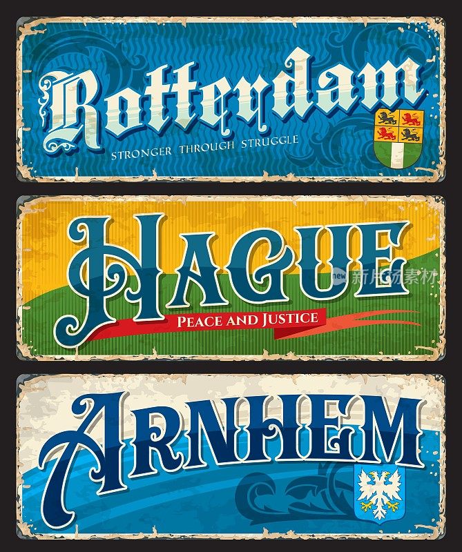 鹿特丹，海牙，阿纳姆，荷兰城市的贴纸