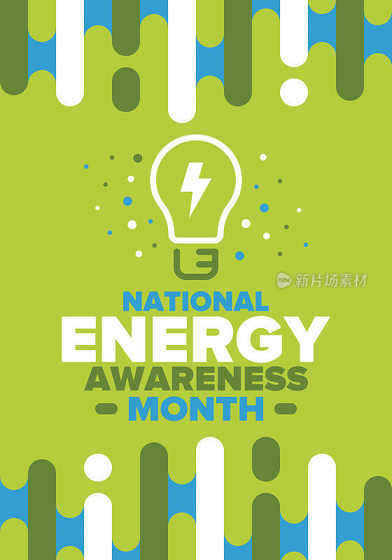 十月的国家能源宣传月。能源消耗的优化和管理。引进先进技术，鼓励使用可再生能源。能源安全。向量的海报