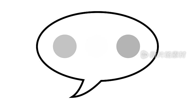 黑白简单有吸引力的语音聊天泡泡用于文字和聊天。聊天框弹出动画，消息框动画图标。思维符号的风格。