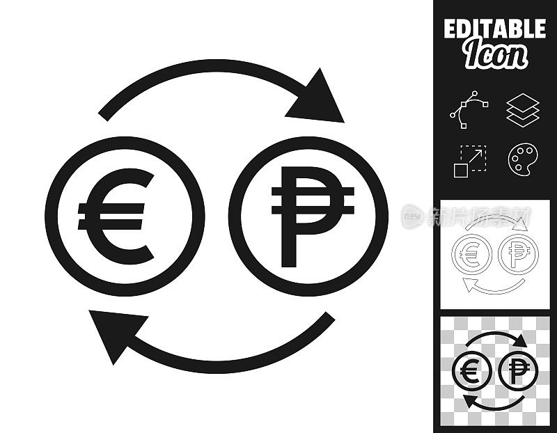 货币兑换-欧元比索。图标设计。轻松地编辑