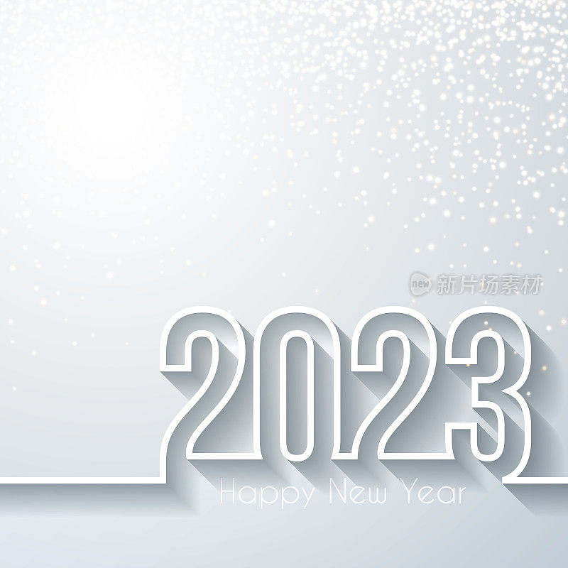 2023年新年快乐，金色闪光-白色背景