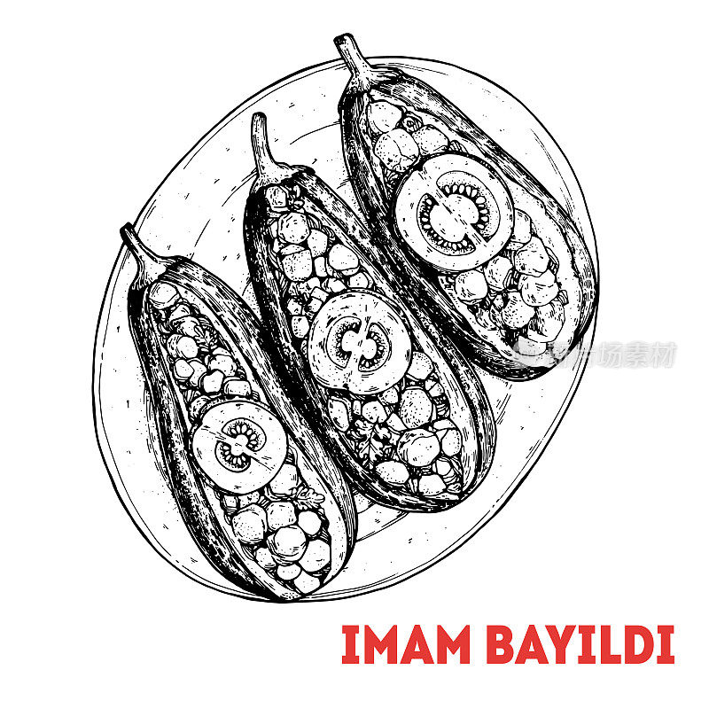 伊玛目Bayildi素描，土耳其食物。手绘矢量插图。土耳其街头小吃。素描风格。前视图。复古矢量插图。