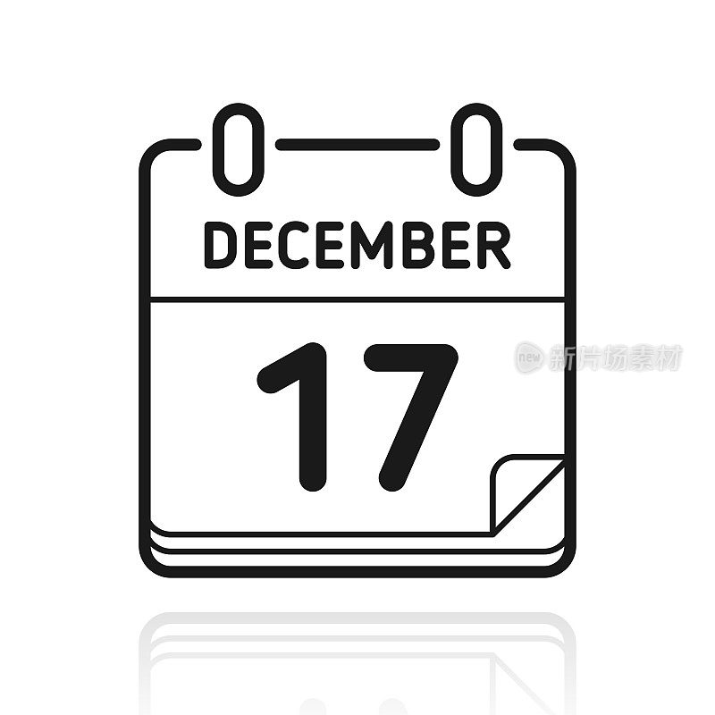 12月17日。白色背景上反射的图标