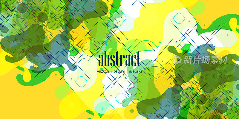 抽象形状彩色背景