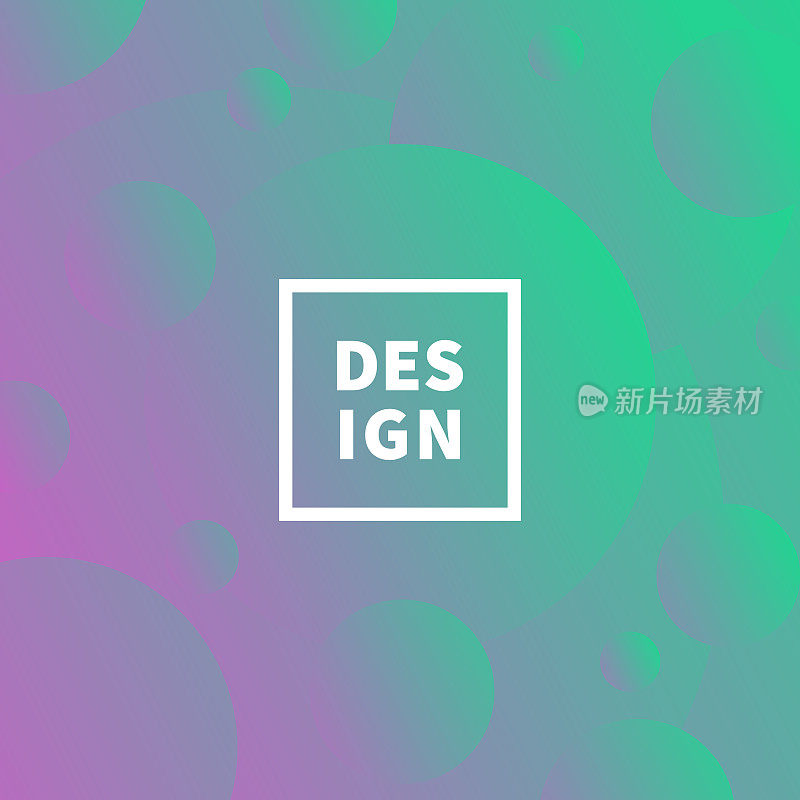 抽象几何背景与紫色梯度圆