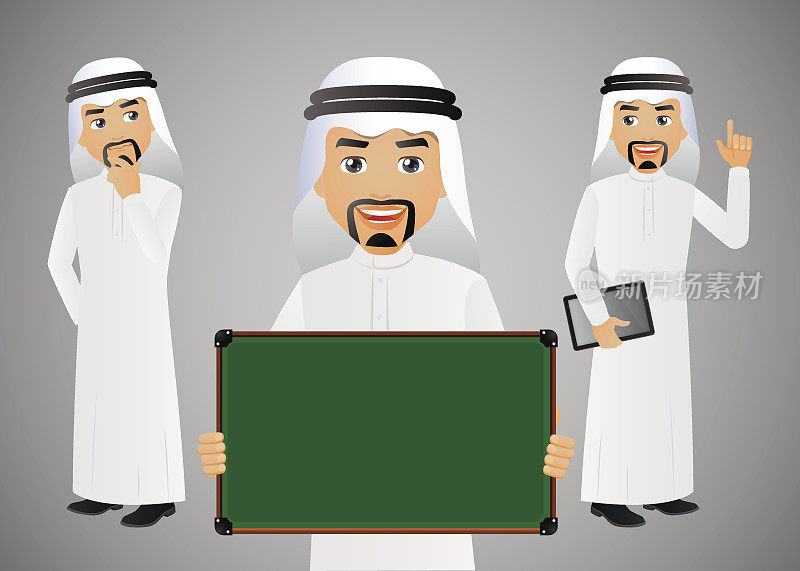 优雅People-Arab-Businessman