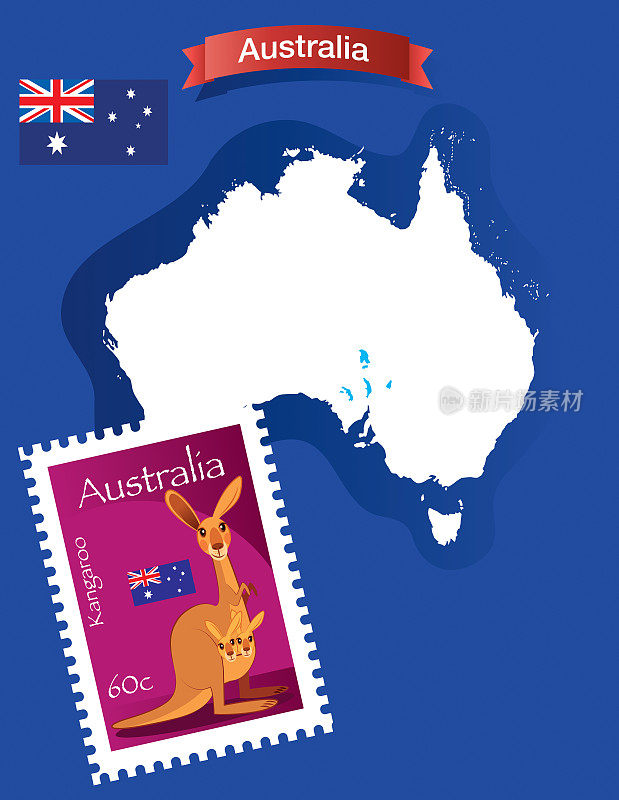 袋鼠邮票与澳洲