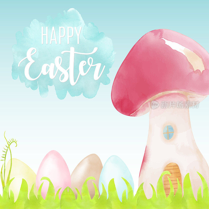 水彩复活节快乐贺卡与复活节鸡蛋和蘑菇屋。春天复活节背景。